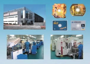 文化及相关产业分类解读（五） 咨询策划服务