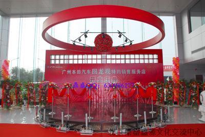 北戴河区商业局饮食服务公司风光彩色扩印部 您的专业咨询策划与影像服务伙伴